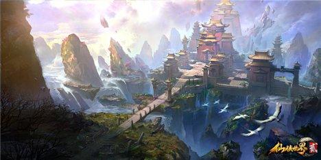 梦幻诛仙